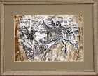 Старая крепость. 2013 год            